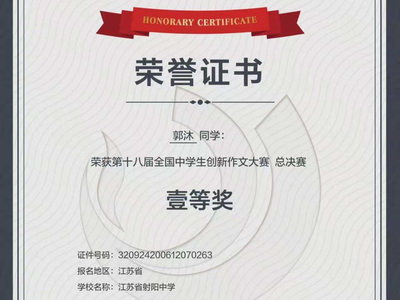 
                        4:3图片