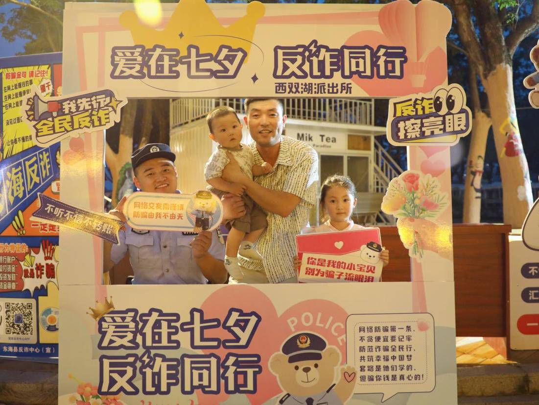 
                        4:3图片