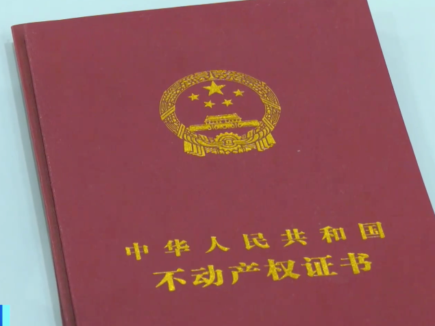 
                        4:3图片