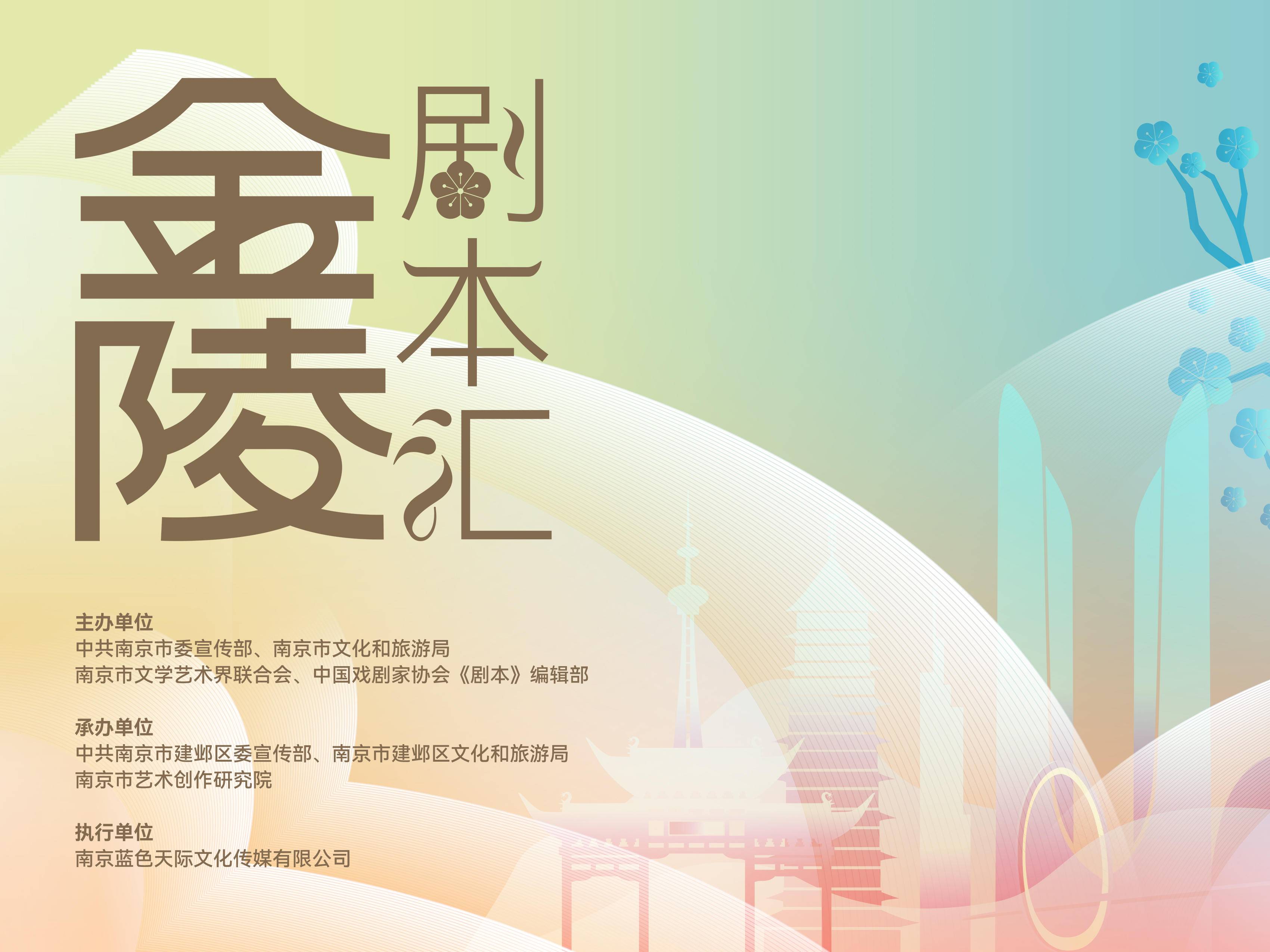 
                        4:3图片