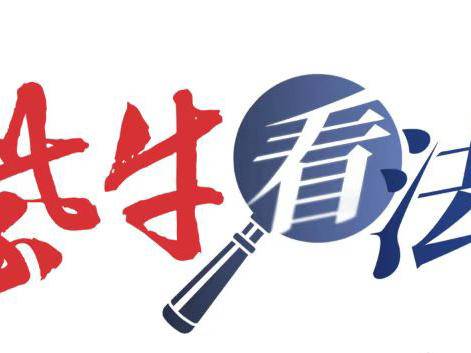 
                        4:3图片