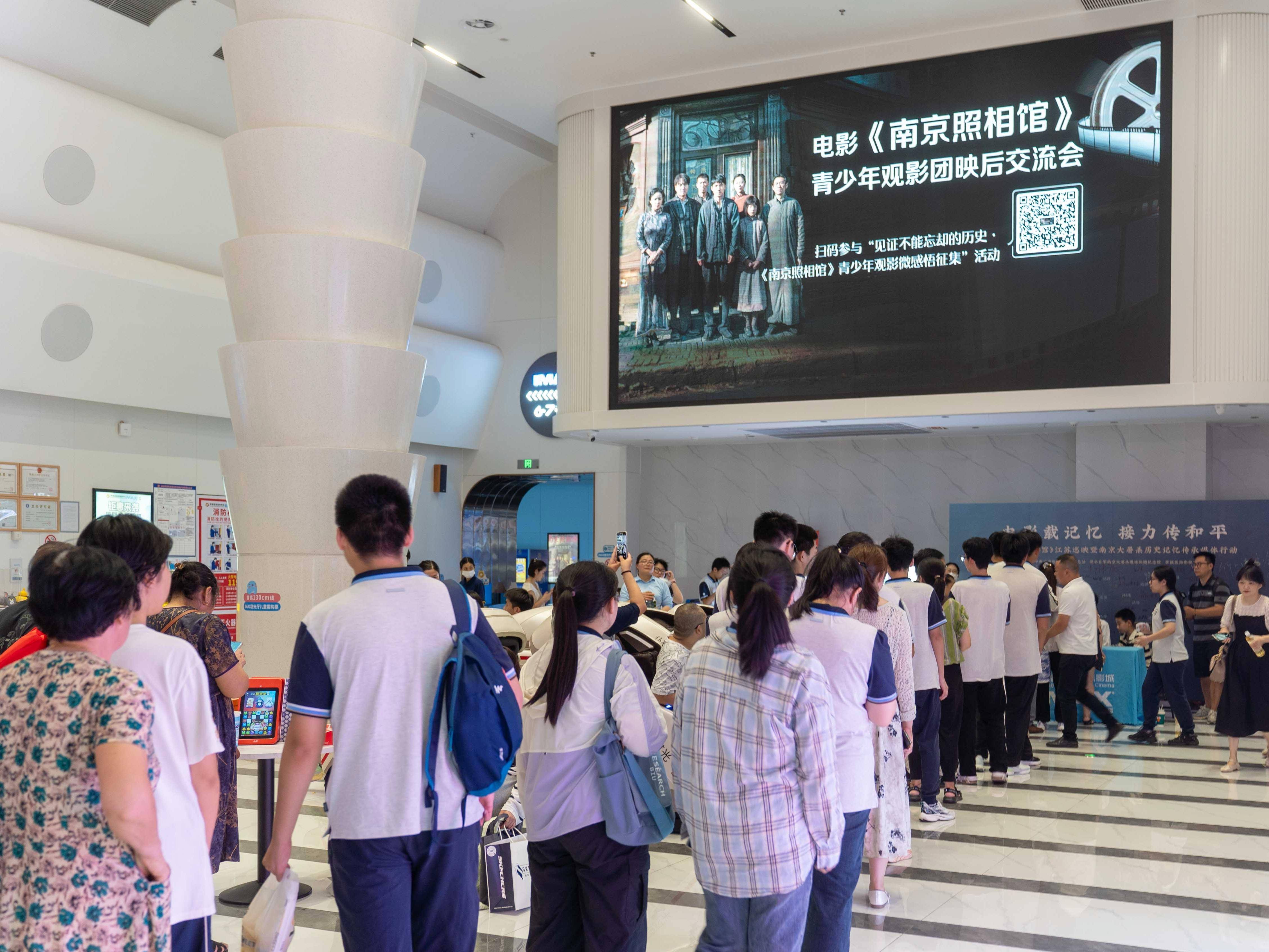 
                        4:3图片