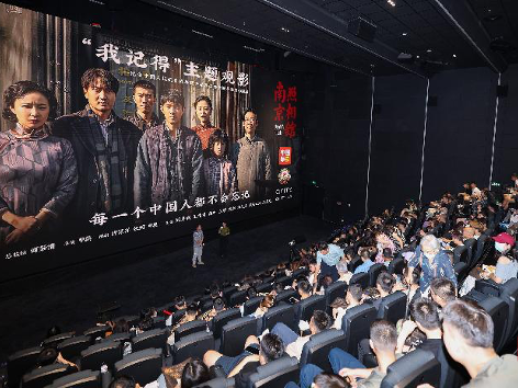
                        4:3图片