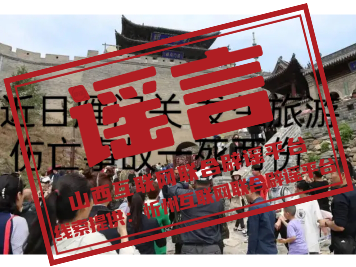 
                        4:3图片