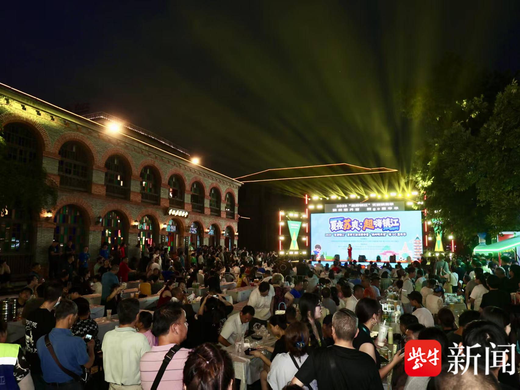 
                        4:3图片