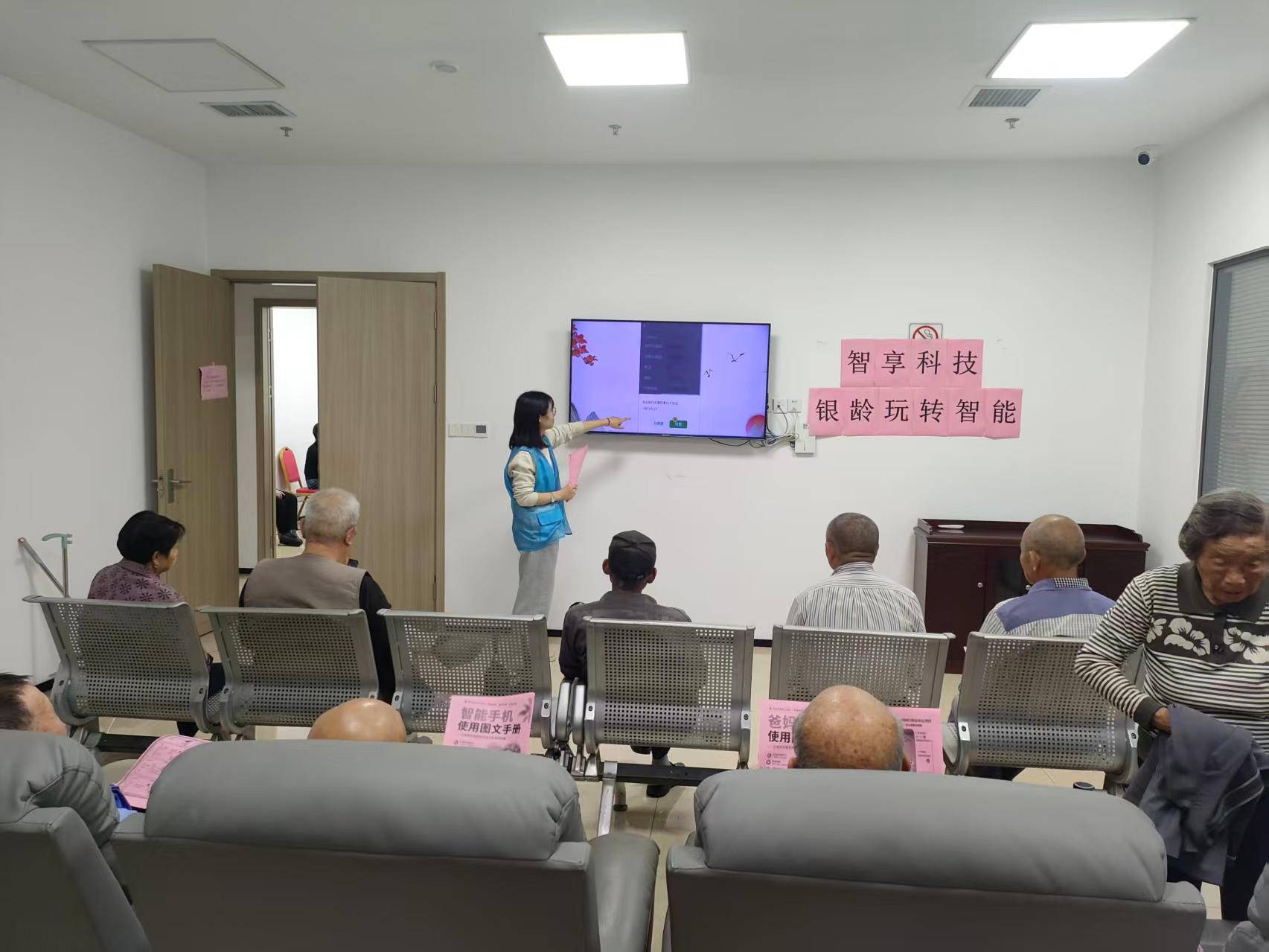 
                        4:3图片