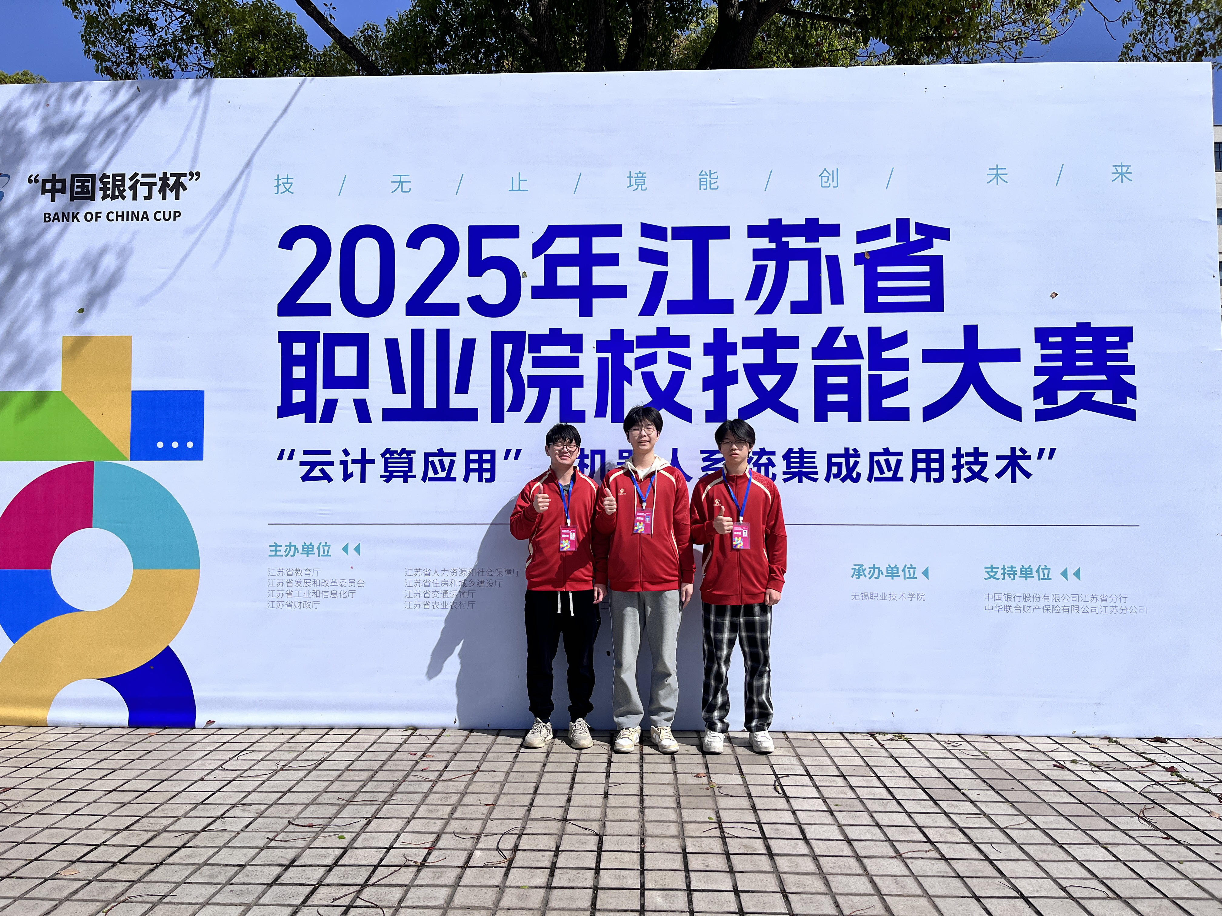
                        4:3图片