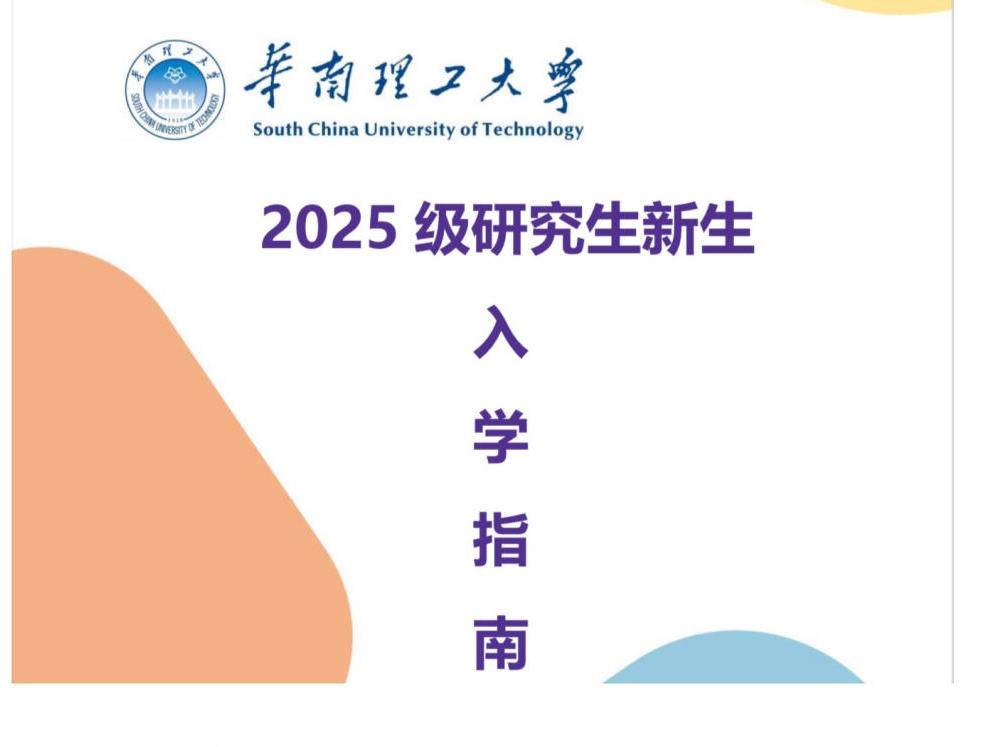 
                        4:3图片