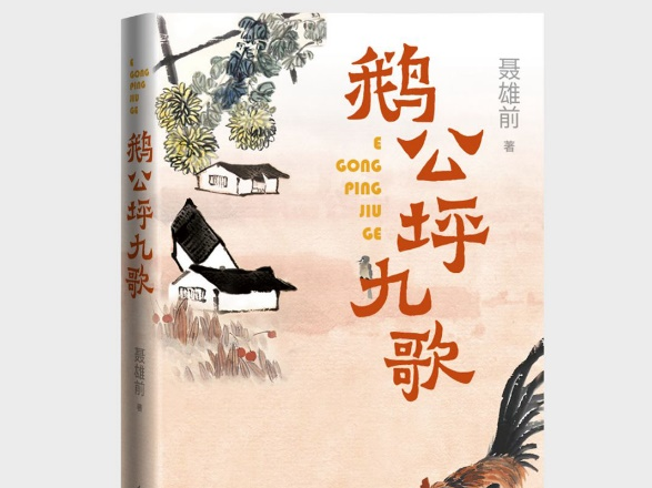
                        4:3图片