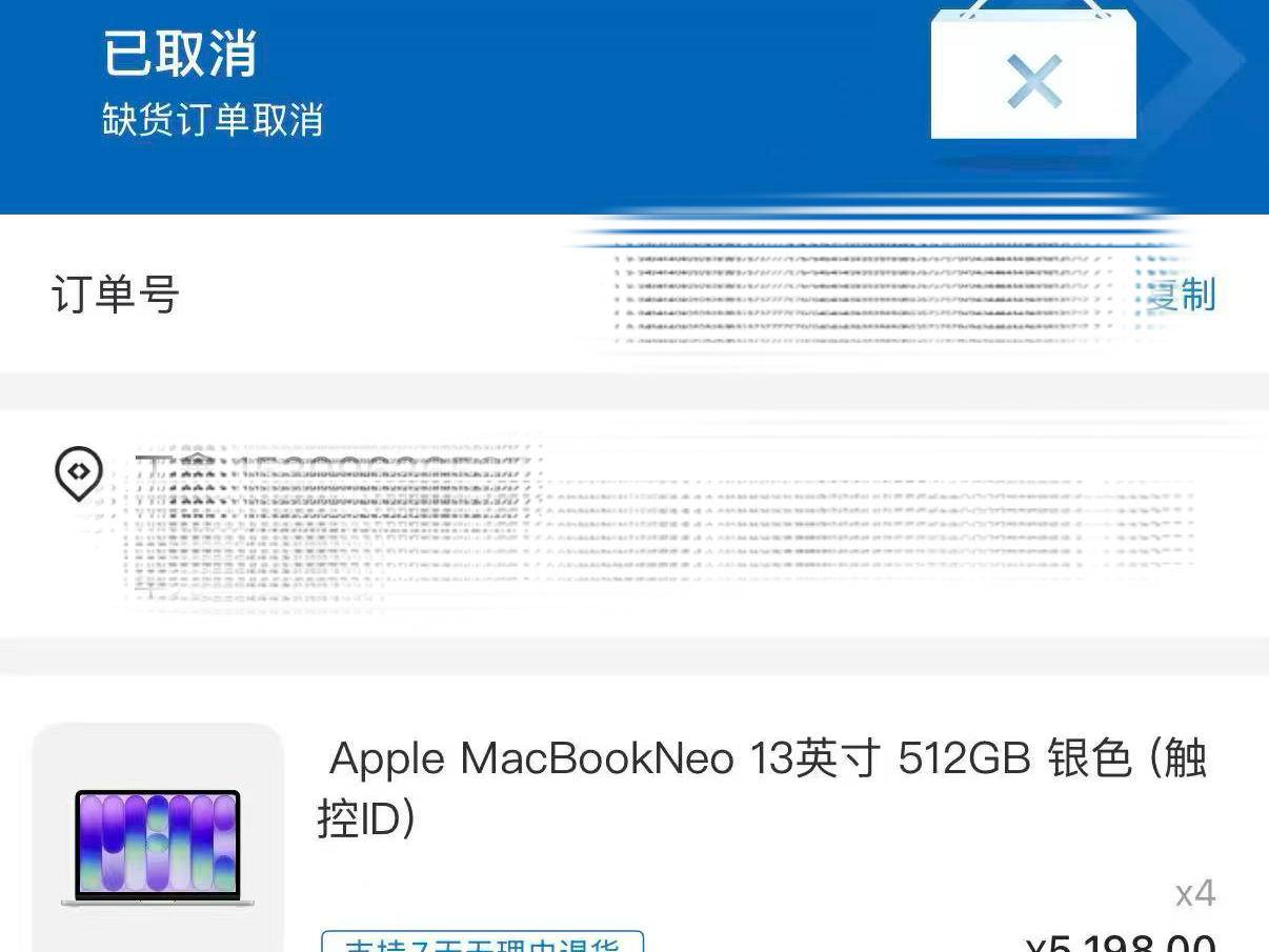 
                        4:3图片