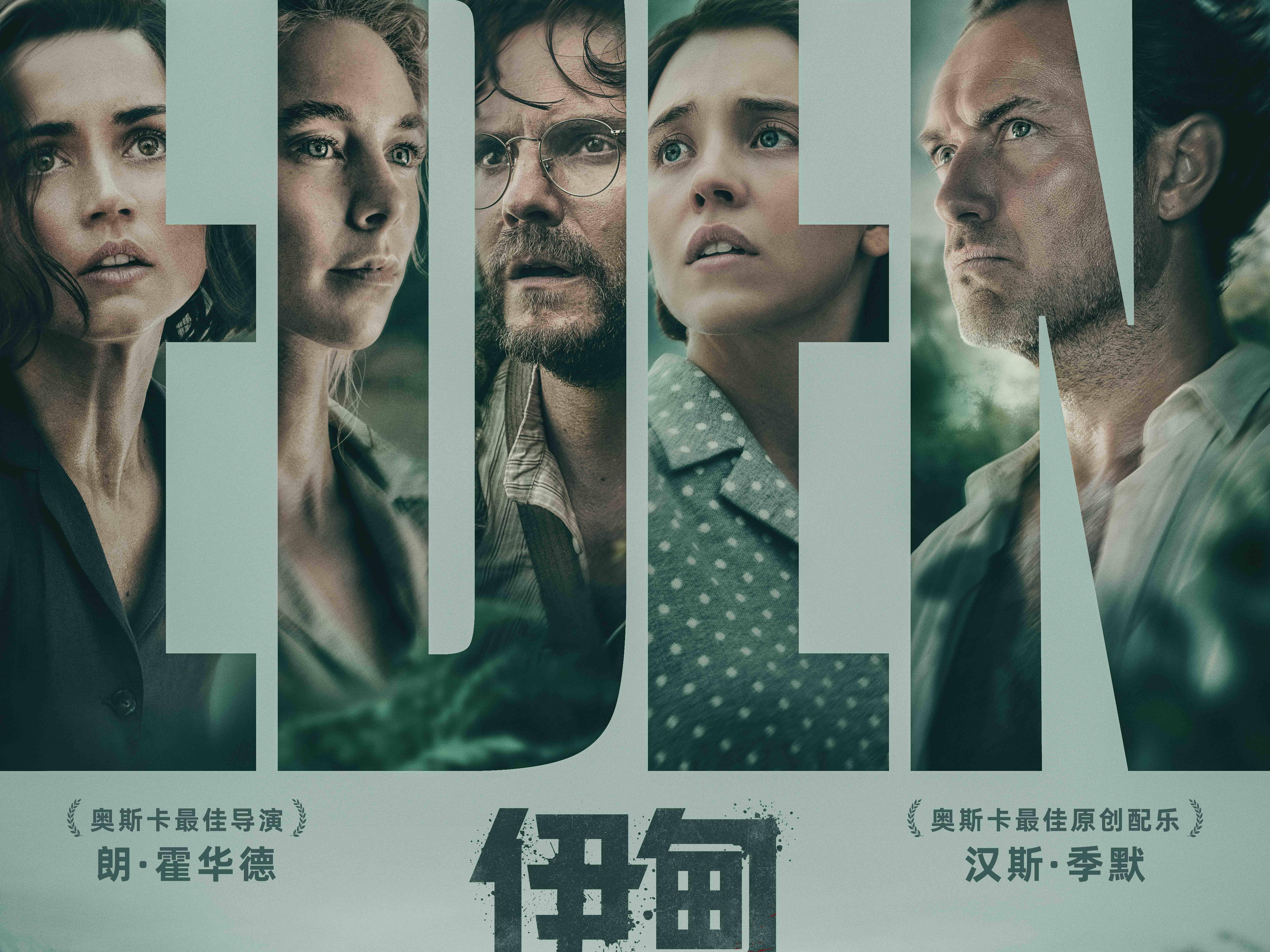 
                        4:3图片