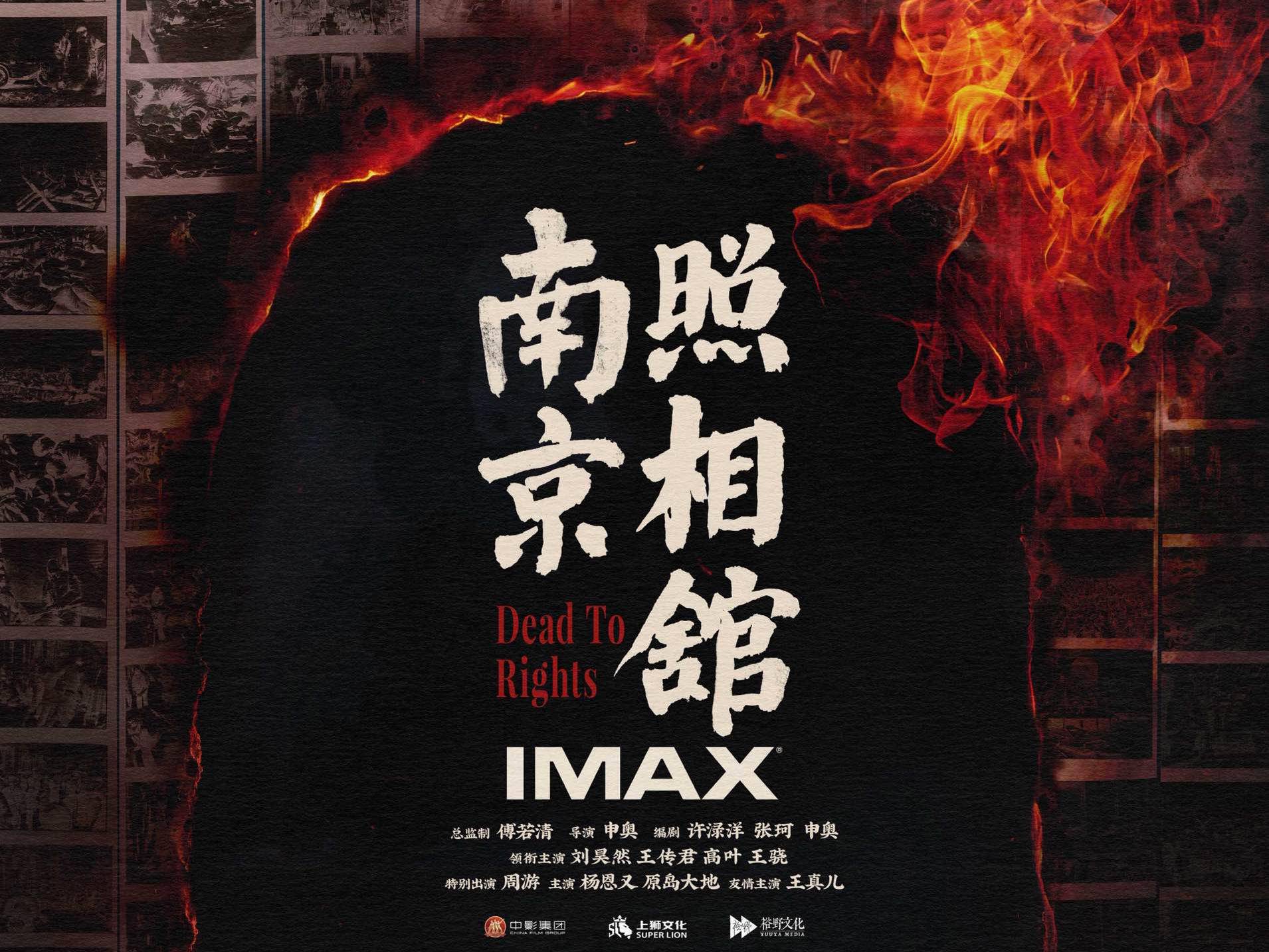 
                        4:3图片