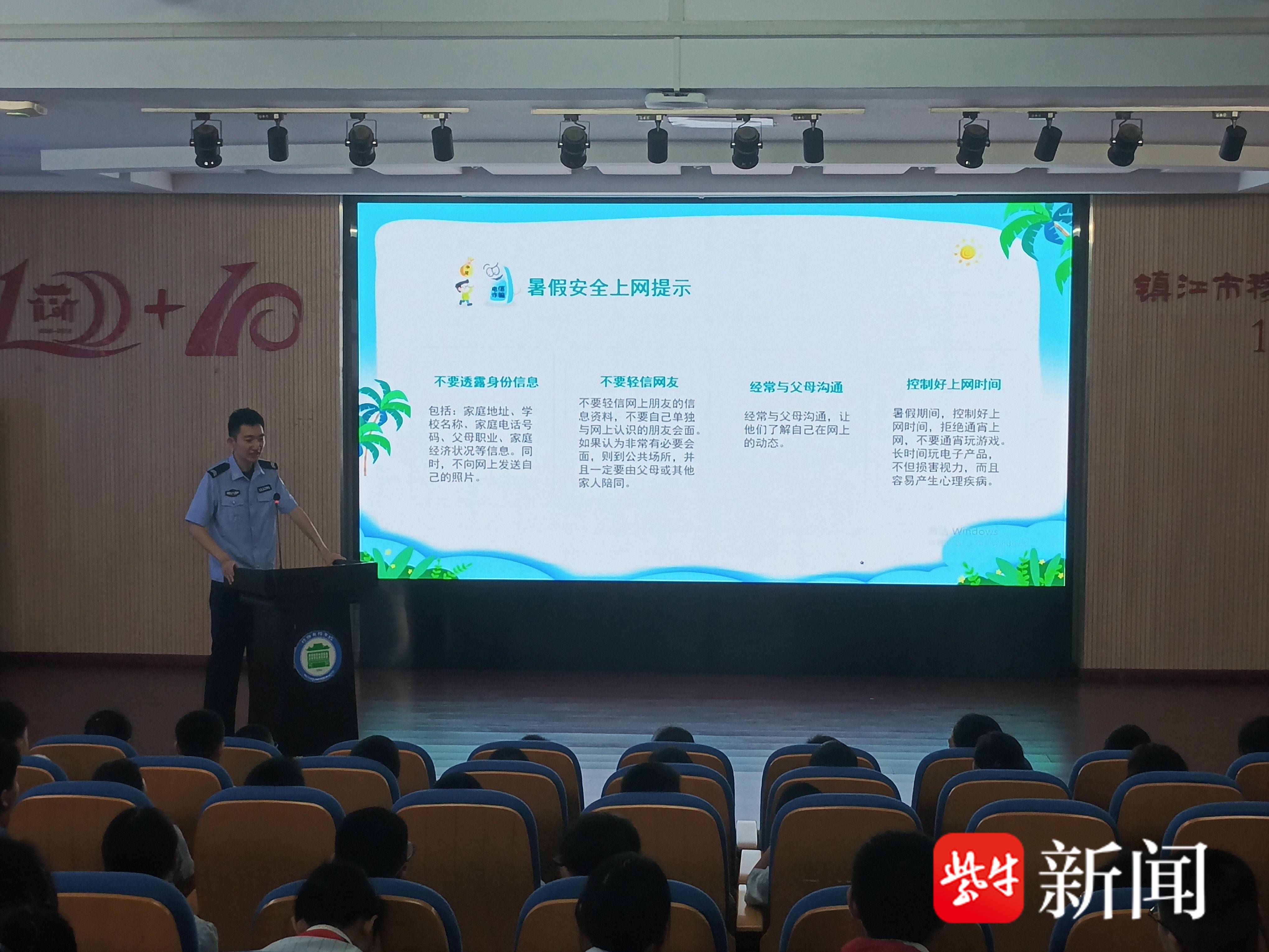 
                        4:3图片