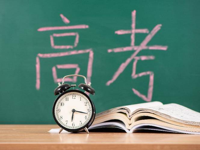
                        4:3图片