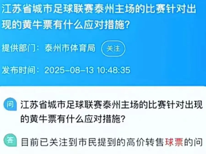 
                        4:3图片