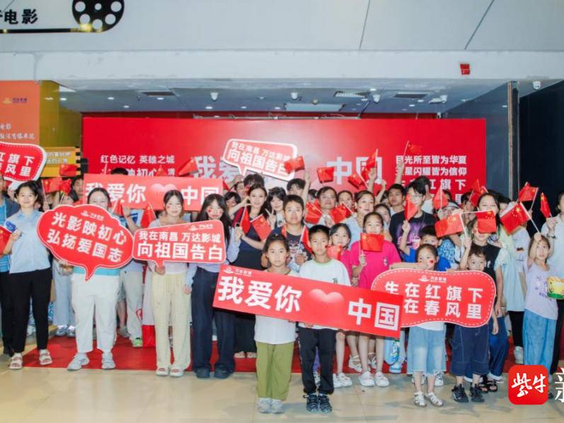 
                        4:3图片