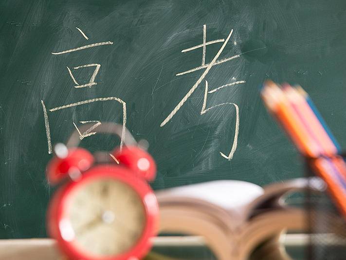 
                        4:3图片