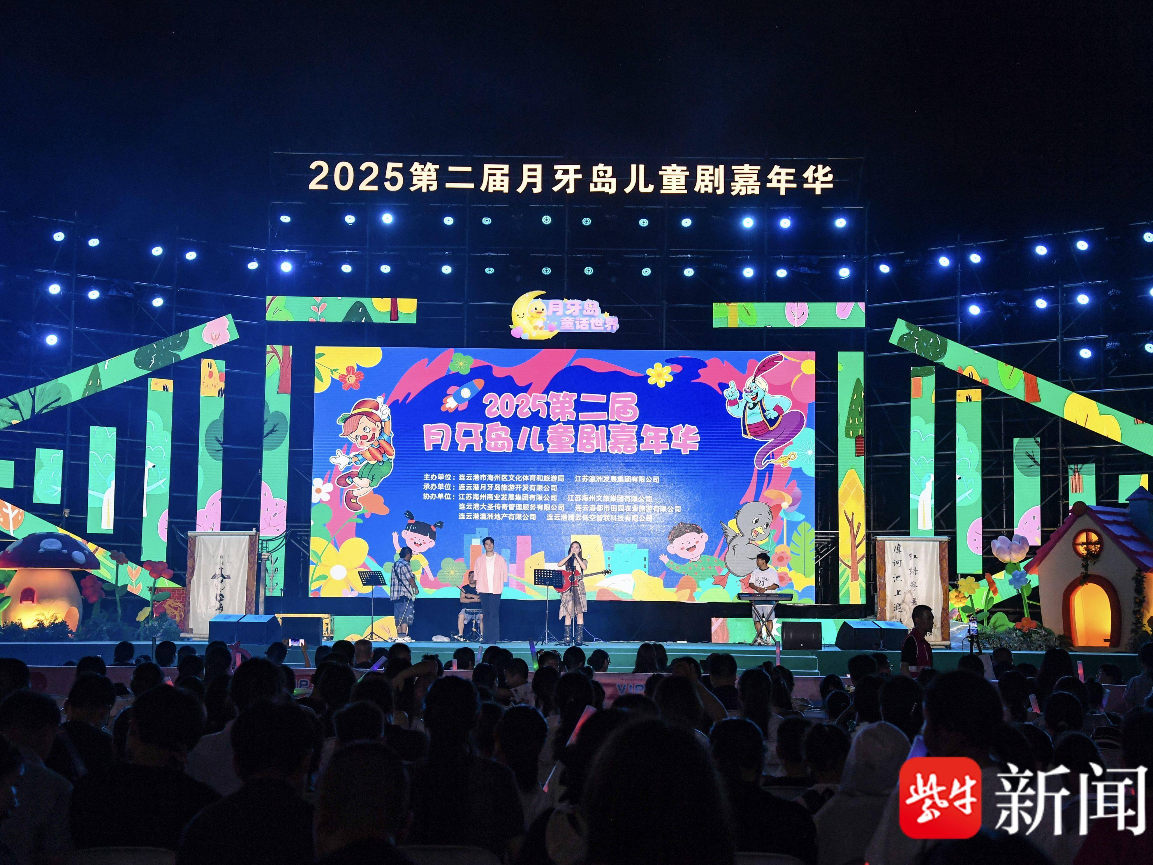 
                        4:3图片