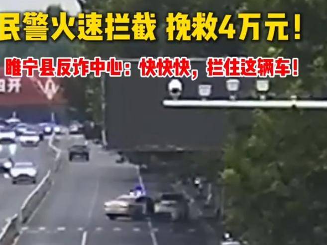 
                        4:3图片