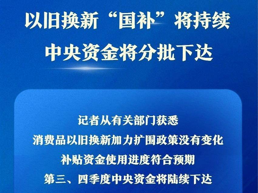 
                        4:3图片