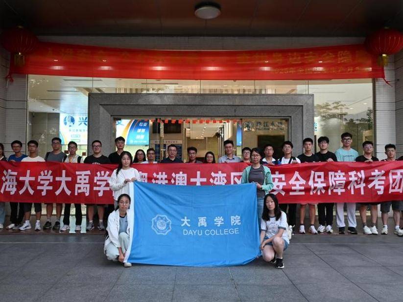 
                        4:3图片