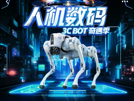 
                        4:3图片