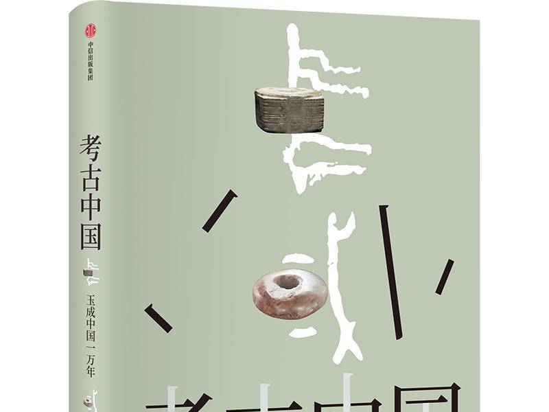 
                        4:3图片