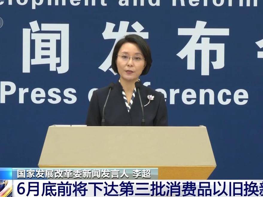 
                        4:3图片