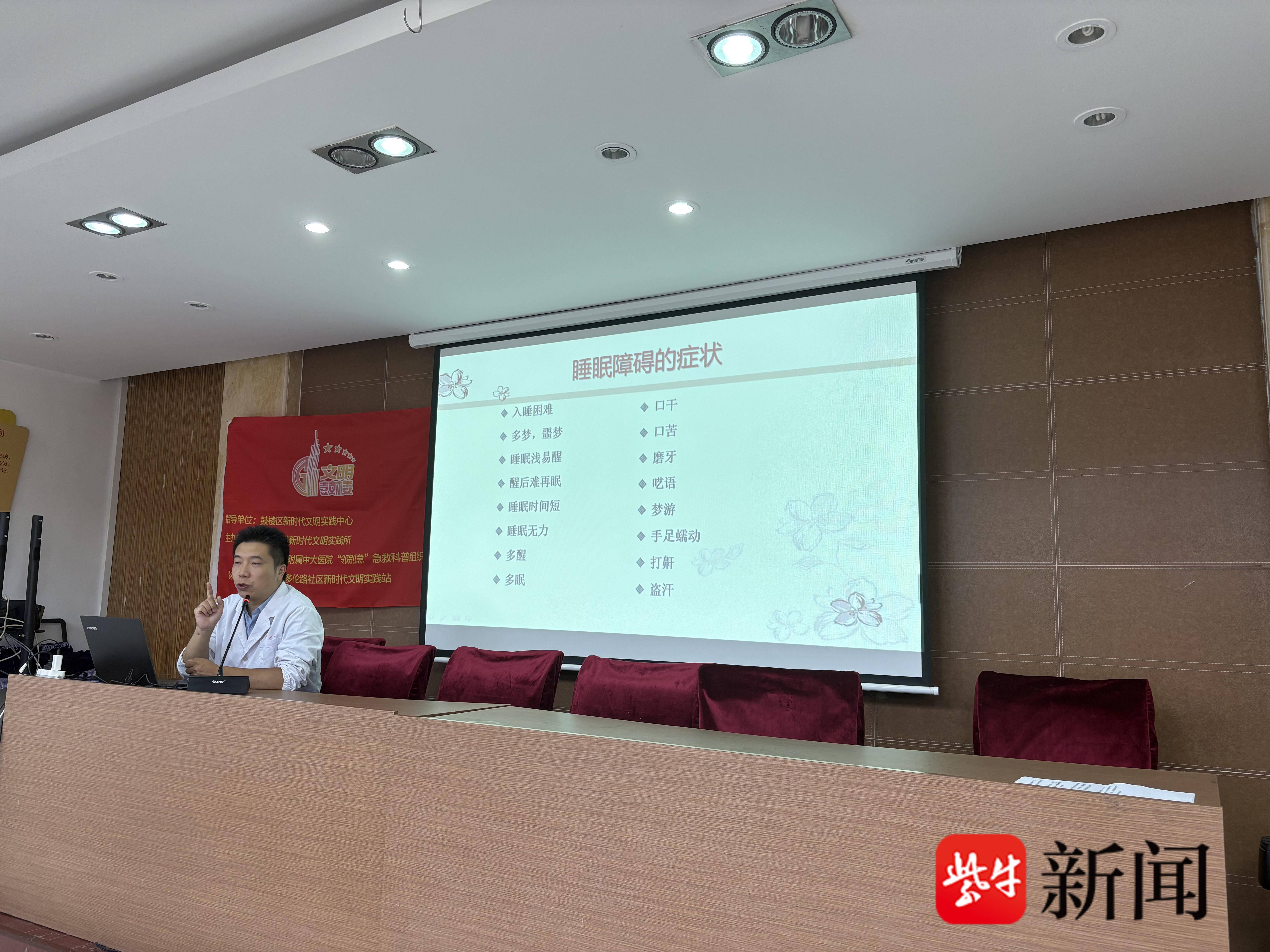 
                        4:3图片
