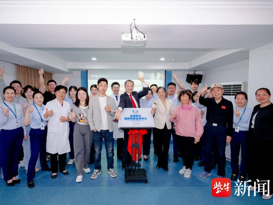 
                        4:3图片