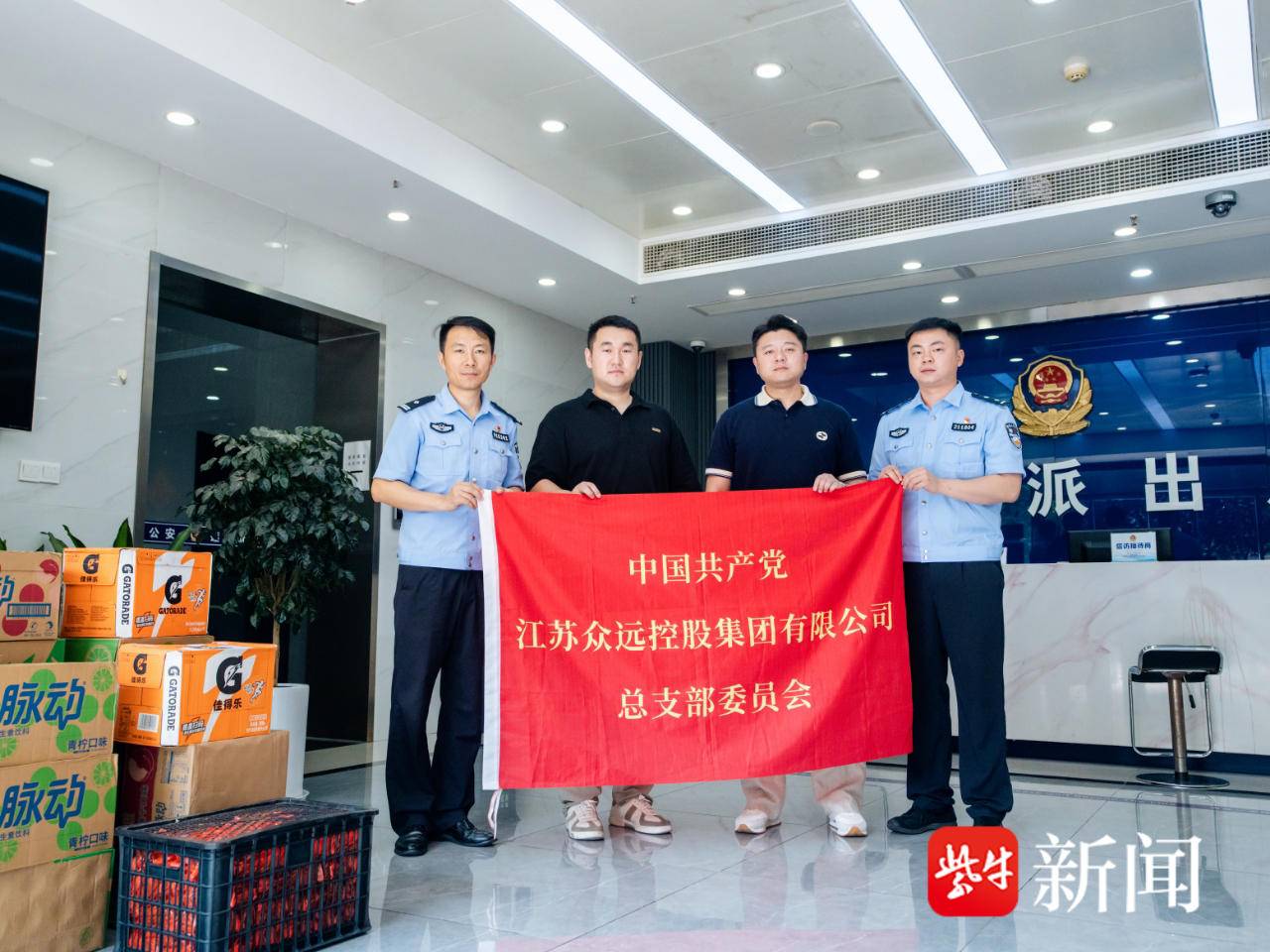 
                        4:3图片