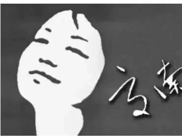 
                        4:3图片