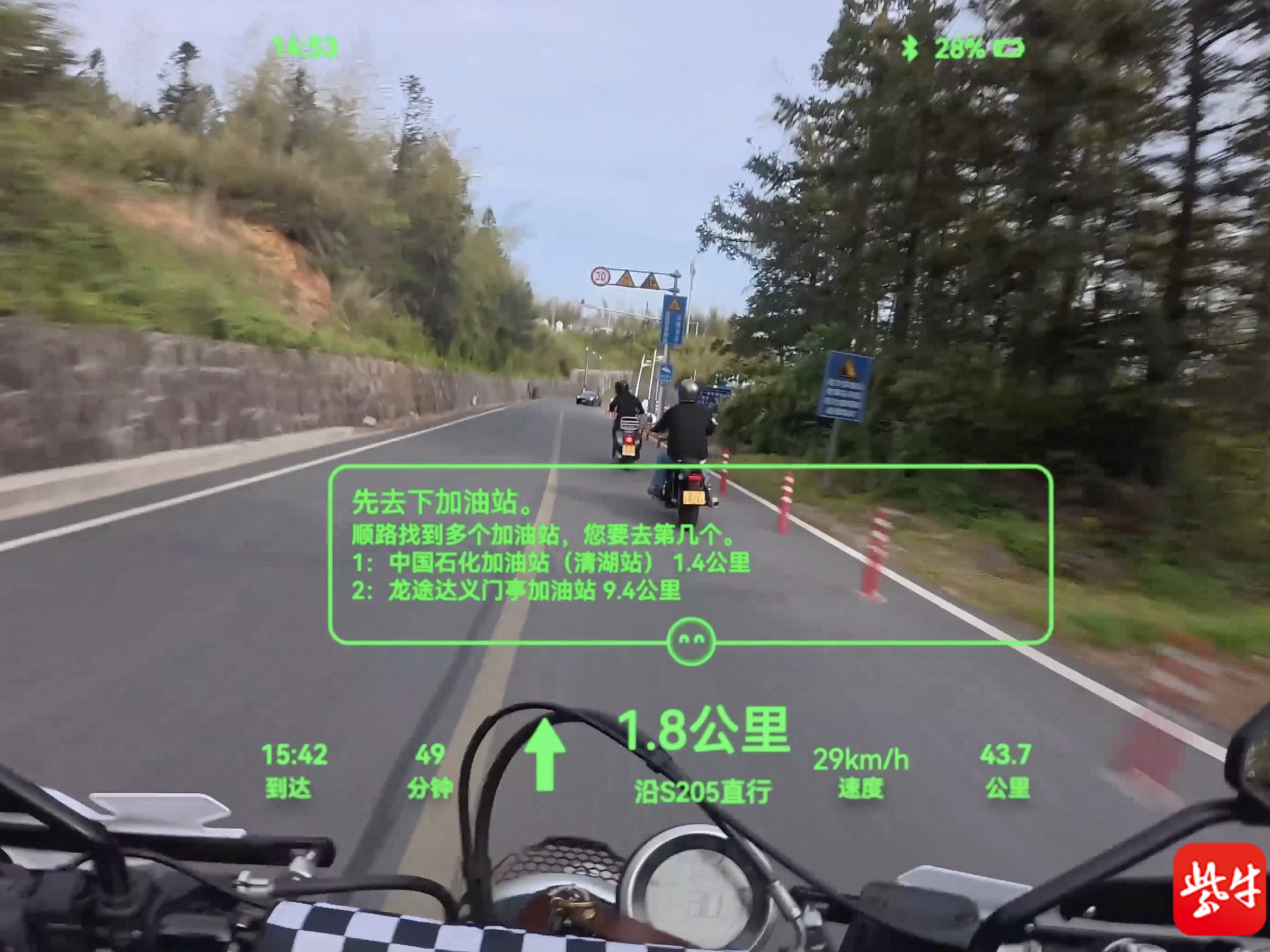 
                        4:3图片
