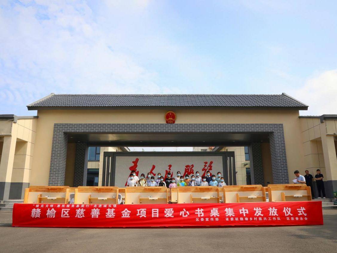 
                        4:3图片
