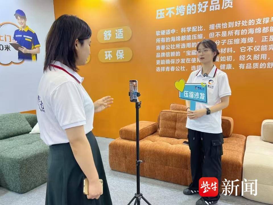 
                        4:3图片