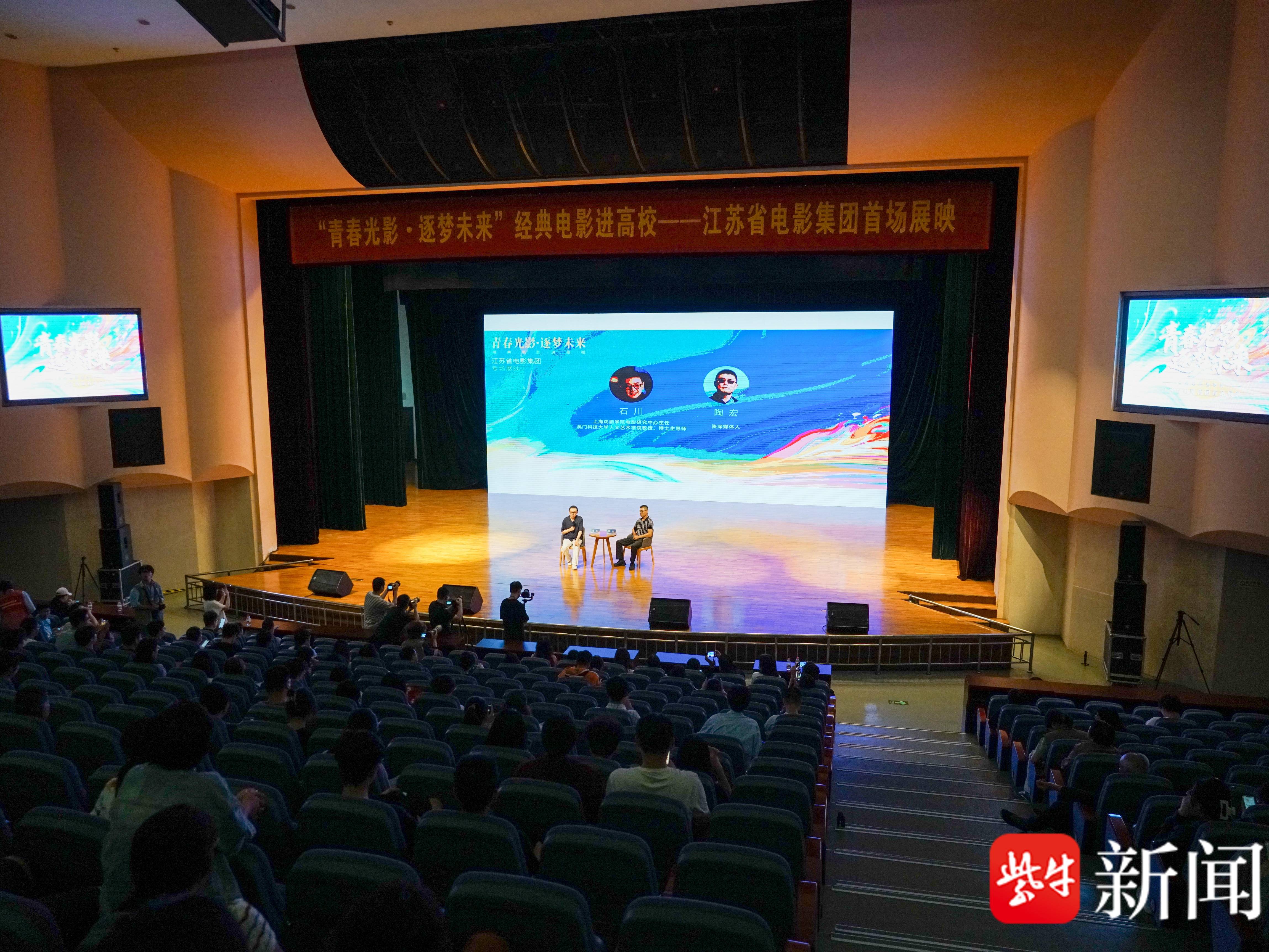 
                        4:3图片