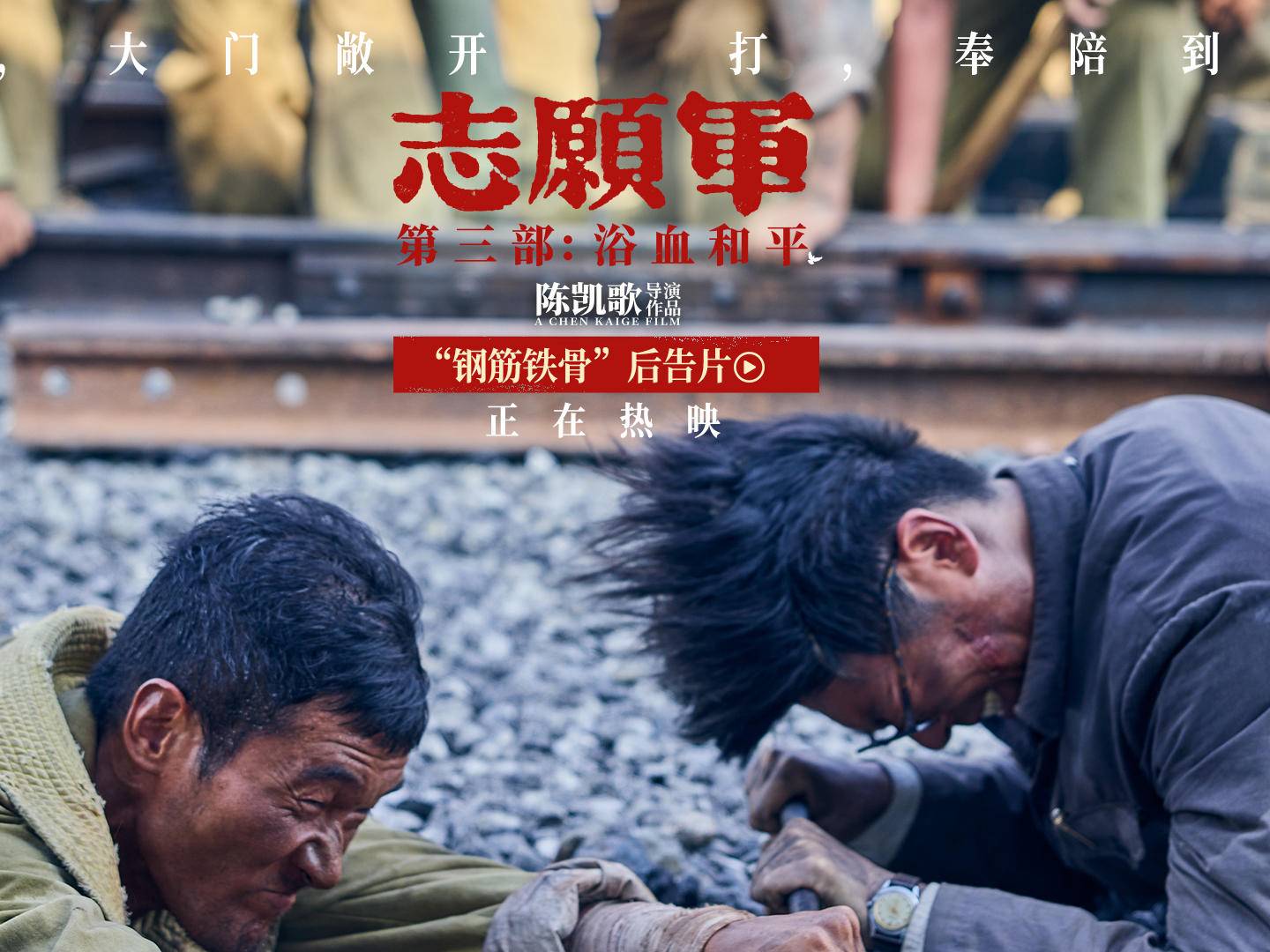 
                        4:3图片