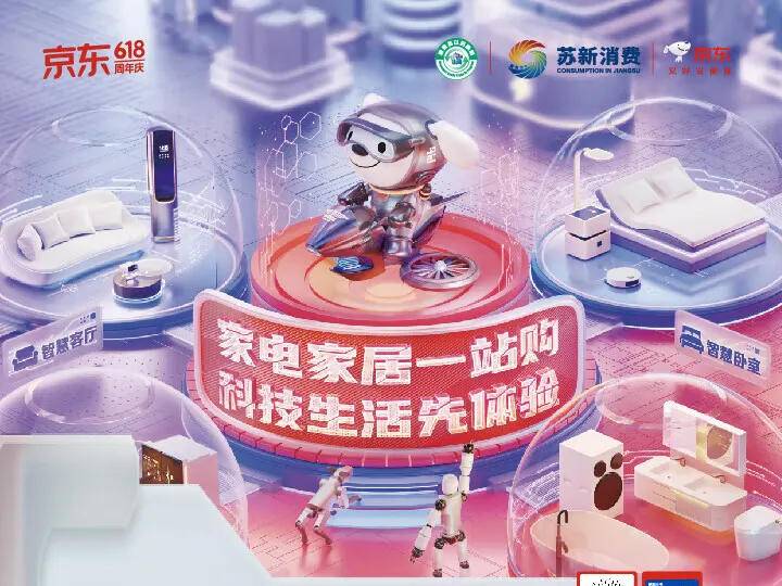 
                        4:3图片
