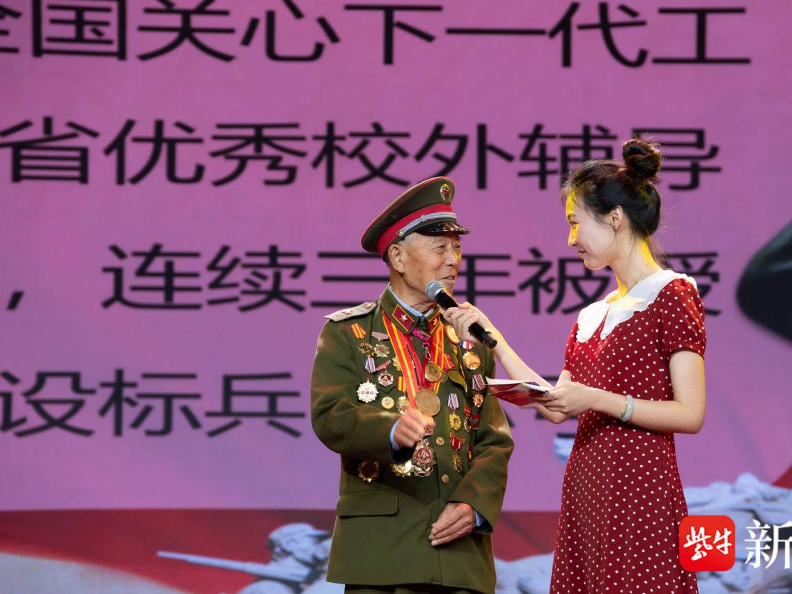 
                        4:3图片