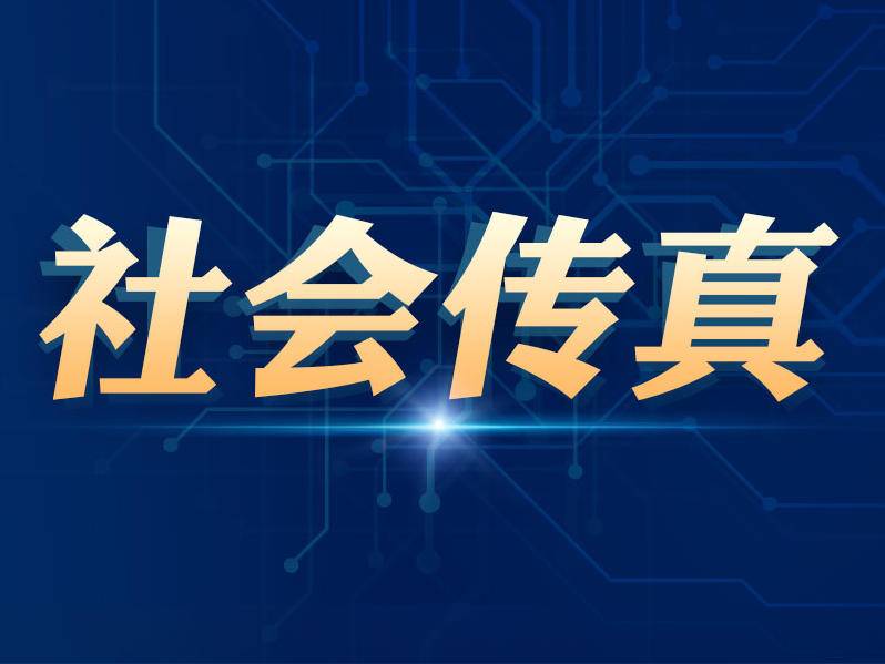 
                        4:3图片