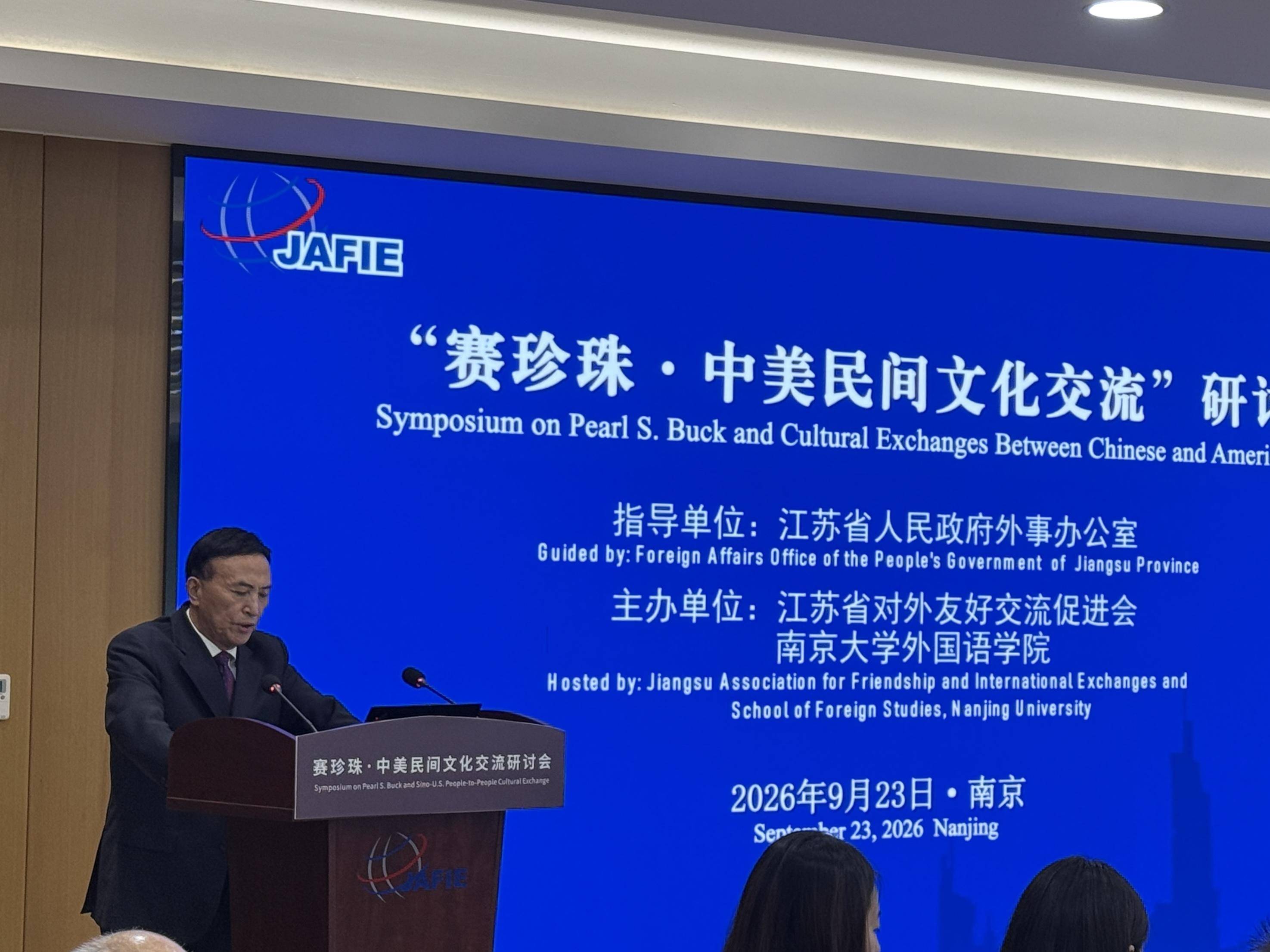 
                        4:3图片