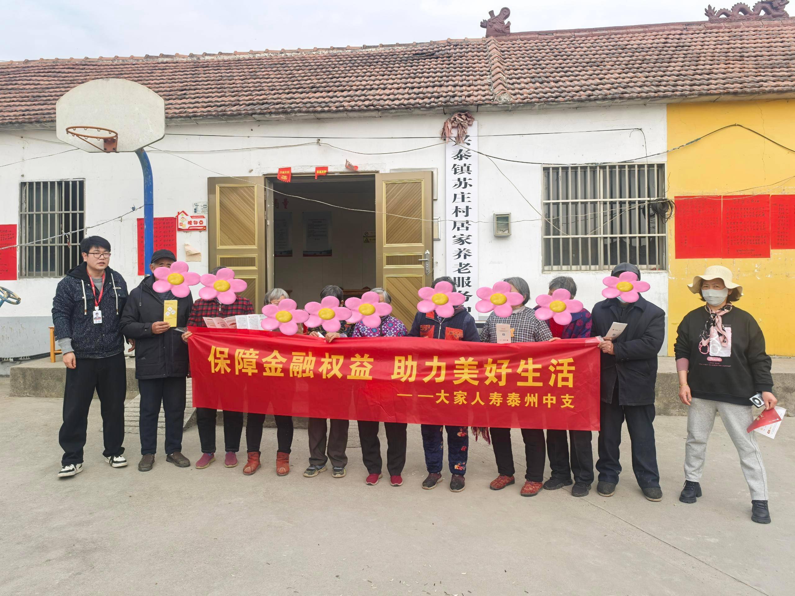 
                        4:3图片