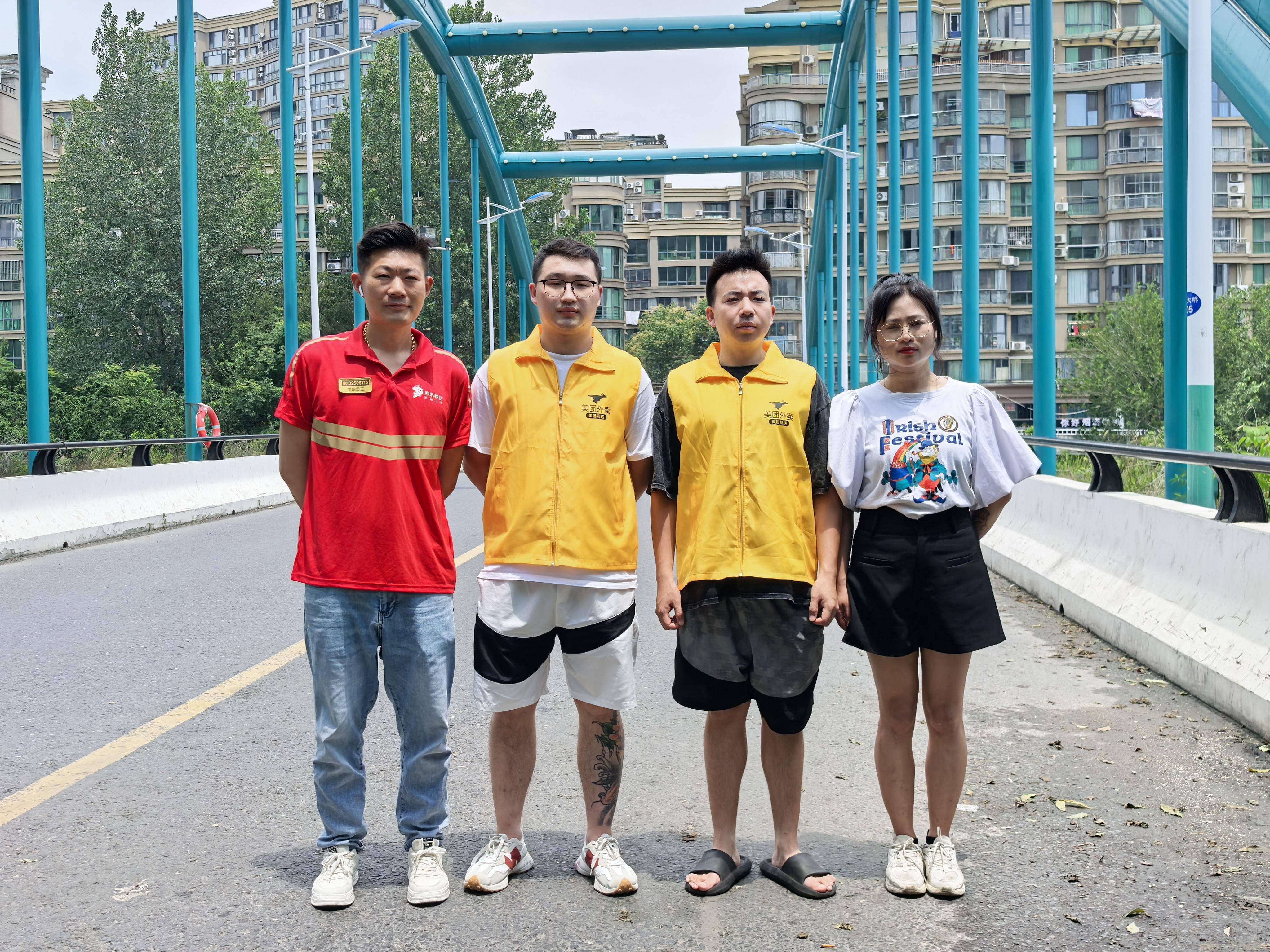 
                        4:3图片