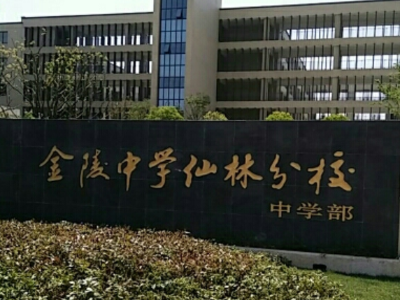 
                        4:3图片