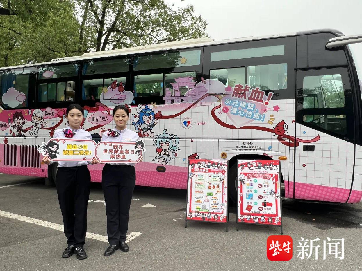 
                        4:3图片