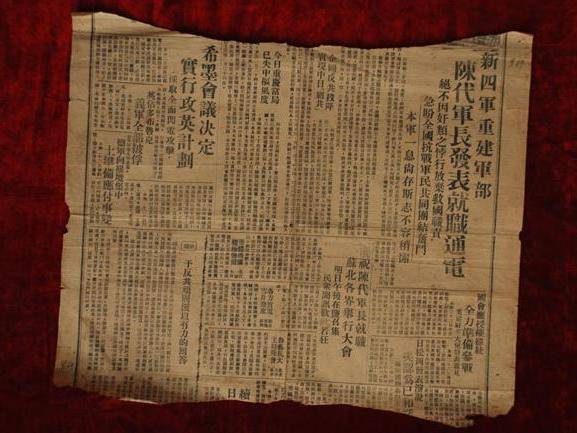 
                        4:3图片