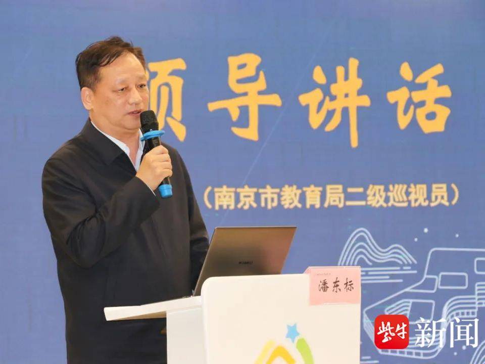 
                        4:3图片