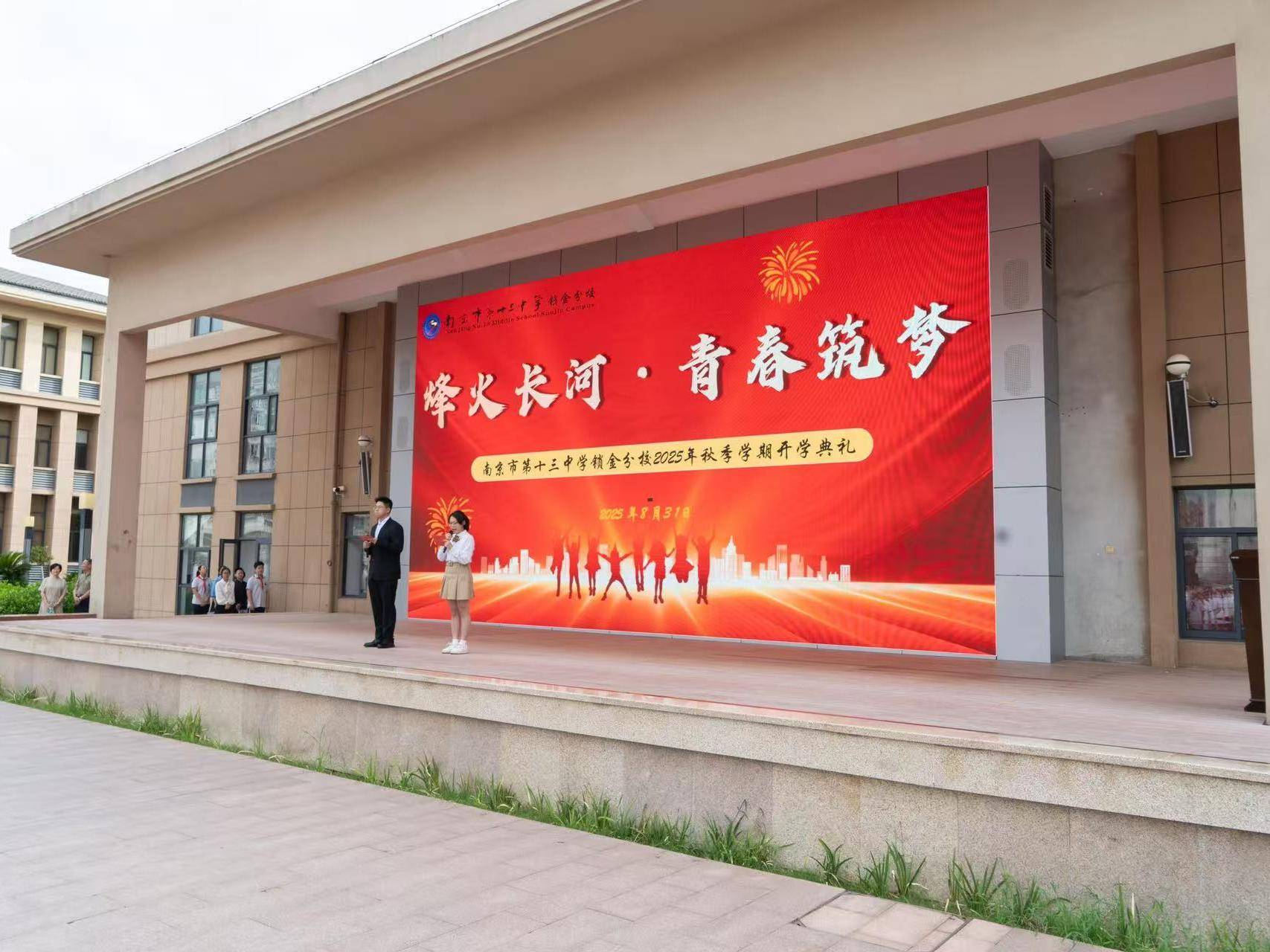 
                        4:3图片