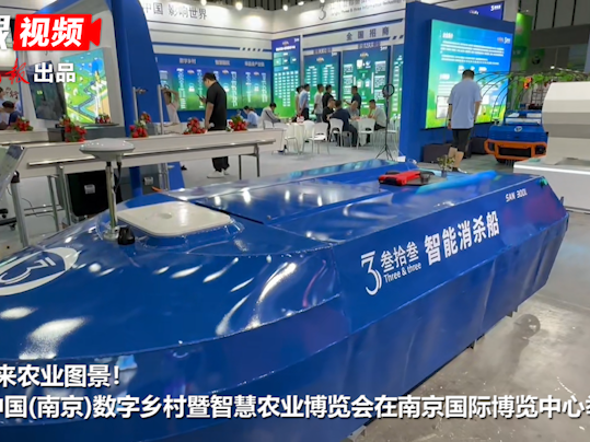 
                        4:3图片