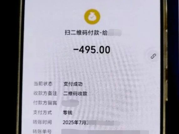 
                        4:3图片